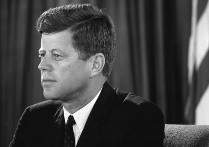 Qué son los archivos JFK´1